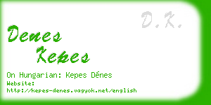 denes kepes business card