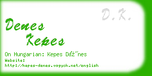 denes kepes business card